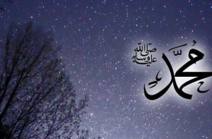 tips bisnis ala Rasulullah